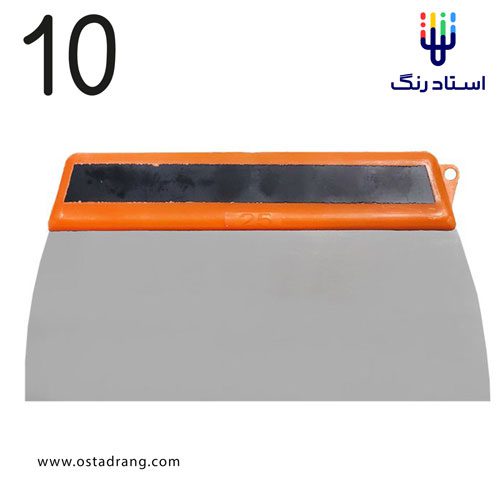 لیسه ساختمانی 25 زمرد
