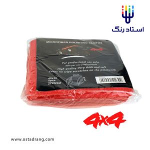 بسته 5 عددی حوله مايكروفايبر FOR BY FOR مدل 40*40 Microfiber Towel