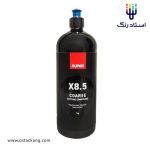 روپس کات x8.5