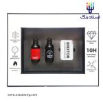 سرامیک بریکستون انگلیس