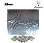 ورق نقره استیل کد SILVER فیتاچی