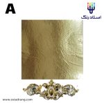 ورق طلا استیل فیناچی مدل a gold