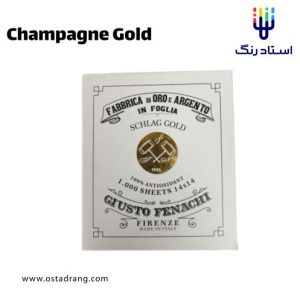 ورق طلا فیناچی CHAMPAGNE GOLD