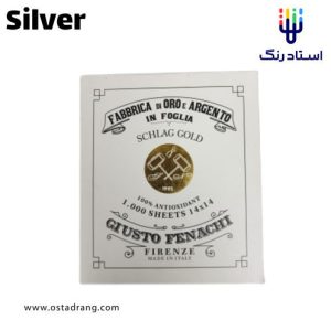 ورق نقره استیل کد SILVER فیتاچی
