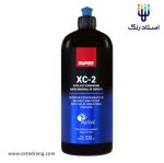 پولیش زبر روپس XC-2