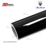 کاور بدنه خودرو اگزوینیل مدل مشکی پیانویی Axevinyl piano black