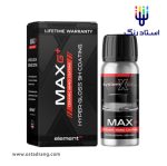 سرامیک سیستم ایکس مکس جی پلاس