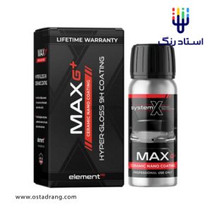 سرامیک سیستم ایکس مکس جی پلاس