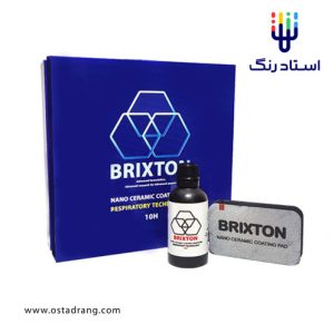 سرامیک بریکستون 5 ساله آبی ساخت انگلستان