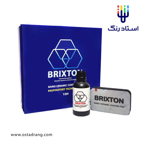 سرامیک بریکستون 5 ساله آبی ساخت انگلستان