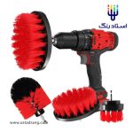 فرچه شستشو سر دریلی 4 عددی