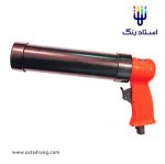 موم کش و چسب زن بادی سالکامیکس