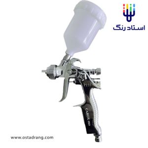 پیستوله حرفه ای کروکس تایوان (CAROX) مدل mini p155