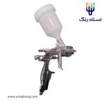 پیستوله حرفه ای کروکس تایوان (CAROX) مدل mini p155