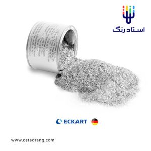 پودر نقره ای (آلمینیوم) اکارت ECKART آلمان کد 2033 (50 گرم)