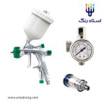 پیستوله ایتالکو SHINE 1 به همراه لوازم (کیت 3 عددی)