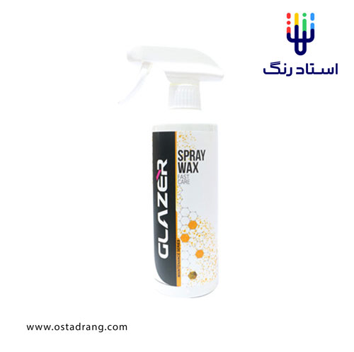 اسپری واکس بدنه گلیزر