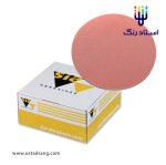 سنباده سیاایر 7940
