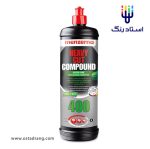 پولیش منزرنا 400 گرین لاین ساخت آلمان