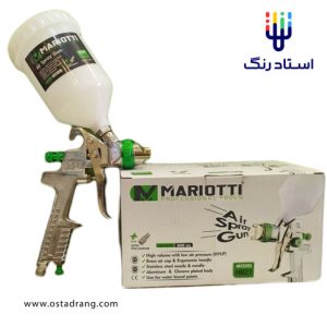 پیستوله رنگ ماریوتی (MَARIOTTI) مدل H-827 ساخت کشور چین. پیستوله کاسه رو سه تنظیم ماریوتی HVLP پیستوله ماریوتی H827