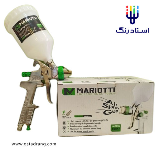 پیستوله رنگ ماریوتی (MَARIOTTI) مدل H-827 ساخت کشور چین. پیستوله کاسه رو سه تنظیم ماریوتی HVLP پیستوله ماریوتی H827