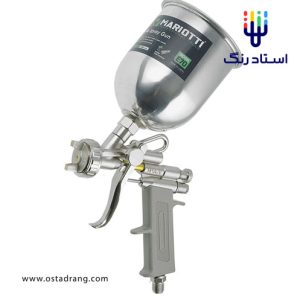 پیستوله ماریوتی E70