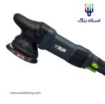 دستگاه پولیش دوال اکشن 12/5 کارزگیفت