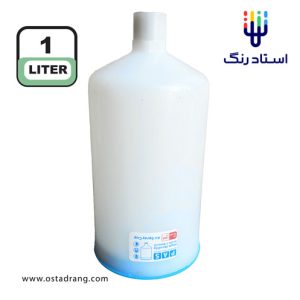 کاسه پیستوله 1 لیتری تو پیچ PAS