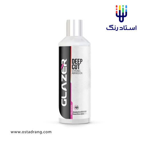 پولیش گلیزر DEEP CUT