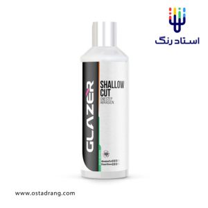 گلیزر SHALLOW CUT