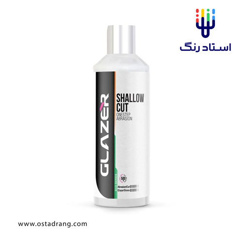 گلیزر SHALLOW CUT