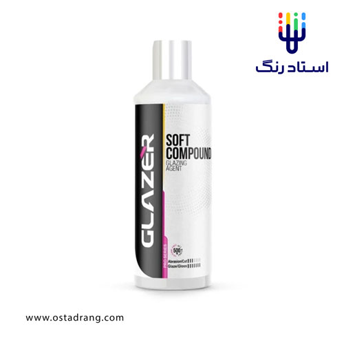 پولیش نرم گلیزرSOFT COMPOUND