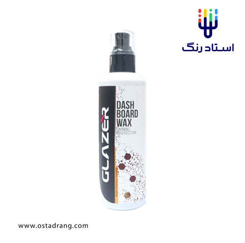 واکس داشبورد گلیزر