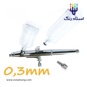 ایربراش 131