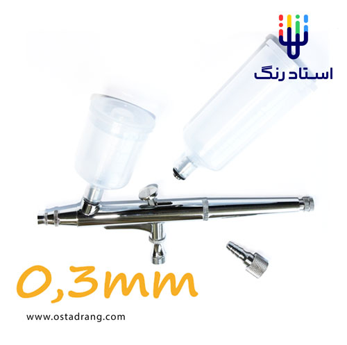 ایربراش 131