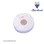 بافت پولیش 4 در 50 قطر 15 سانت فطر 10 سانت