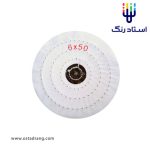 بافت گیلانس پولیش 6 در 50