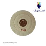 بافت گیلانس پولیش قطر 15 سانت قطر 12/5 سانت