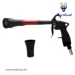 تورنادو گان صفرشویی آتیس مدل JET02
