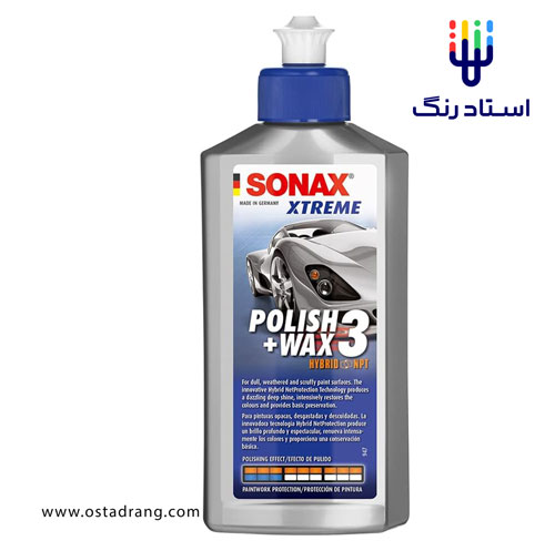 پولیش سوناکس اکستریم هایبرید 202200