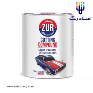 پولیش زبر بدنه خودرو زور ZUR مدل Cutting Compound
