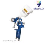 پیستوله سایه پاش گلکسی وان مدل H-2000P
