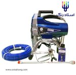 ایرلس رنگپاش برقی چارز مدل CH390