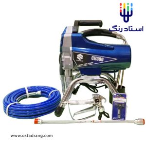 ایرلس رنگپاش برقی چارز مدل CH390