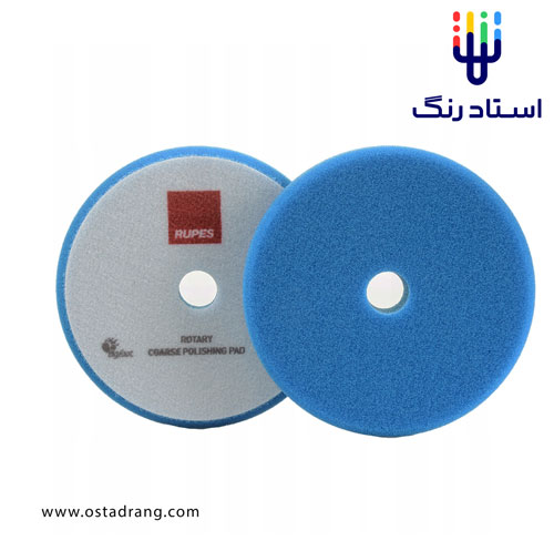 پد پولیش روپس Rupes 9.BR150H LH19