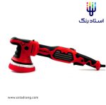 مکس شاین براشلس دوال اکشن MB150 PRO