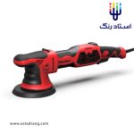دستگاه پولیش براشلس مکس شاین روتاری MB1200 pro