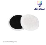 پد پولیش پوست بره طبیعی گرینر 125 میلیمتری