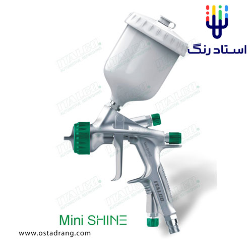 پیستوله رنگ ایتالکو مدل مینی شاین