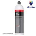 پولیش کوکمی b901